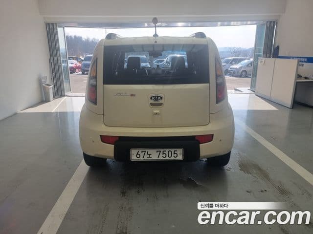 Kia Soul Safety, 2010 4