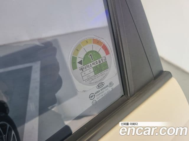 Kia Soul Safety, 2010 13