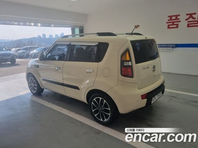 Kia Soul Safety, 2010 15