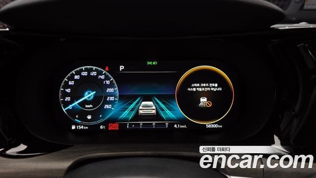 Kia K5 3세대 Signature, 2021 8