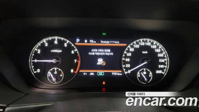 Genesis G90 Luxury, 2019 8