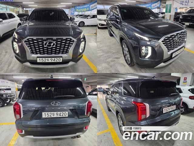 Hyundai Palisade Exclusive, 2020 3