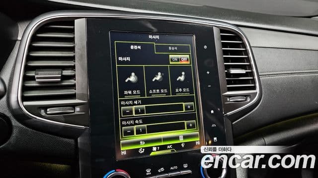 Renault Korea(Samsung) SM6 2.0 GDe RE, 2020 16