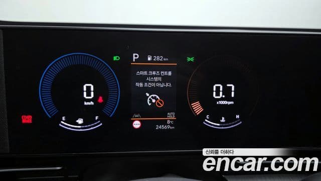 Hyundai Kona (SX2) Premium, 2023 8