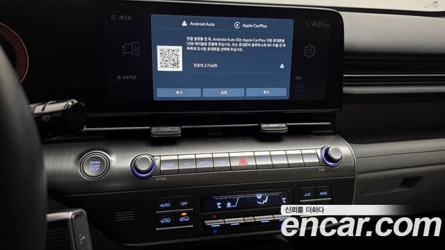 Hyundai Kona (SX2) Premium, 2023 14