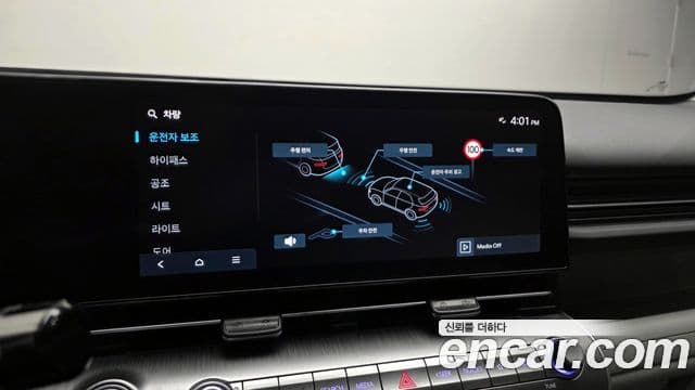 Hyundai Kona (SX2) Premium, 2023 16