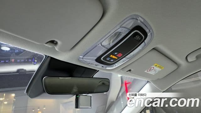 Hyundai Kona (SX2) Premium, 2023 19