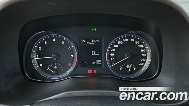 Hyundai Kona Modern Art, 2018 8