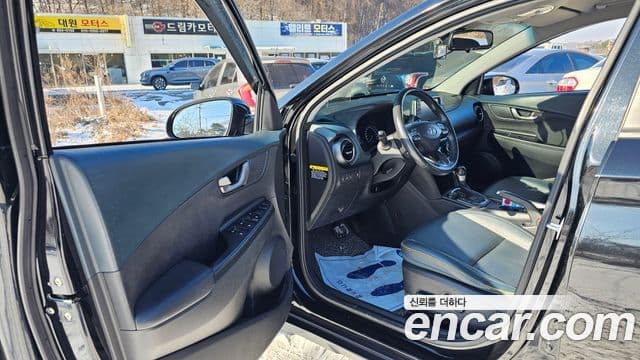 Hyundai Kona Modern Art, 2018 10