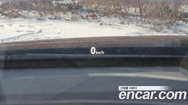 Hyundai Kona Modern Art, 2018 13