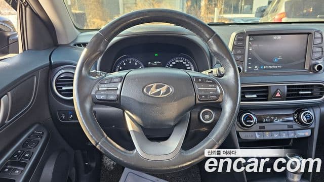 Hyundai Kona Modern Art, 2018 16