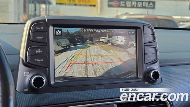 Hyundai Kona Modern Art, 2018 18