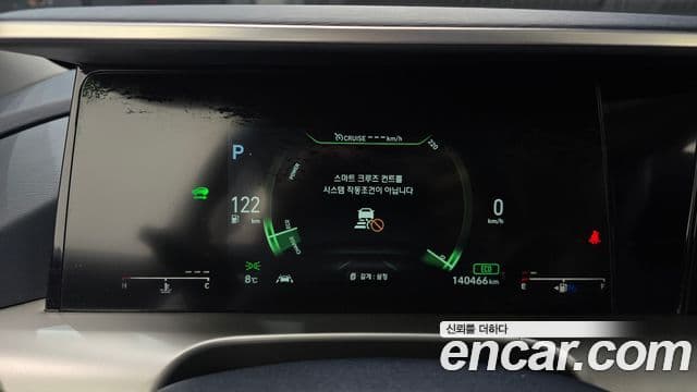 Hyundai NEXO Premium, 2018 8