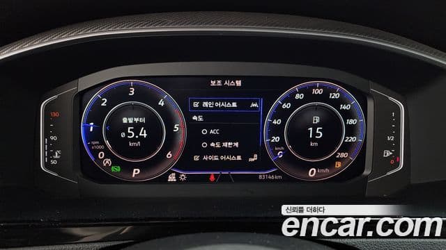 Volkswagen 아테온 Prestige, 2023 8