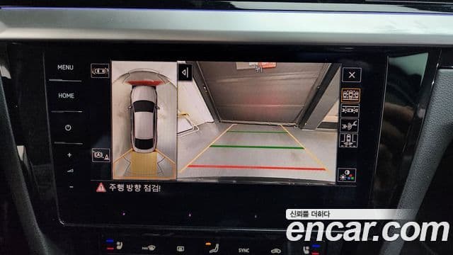 Volkswagen 아테온 Prestige, 2023 16