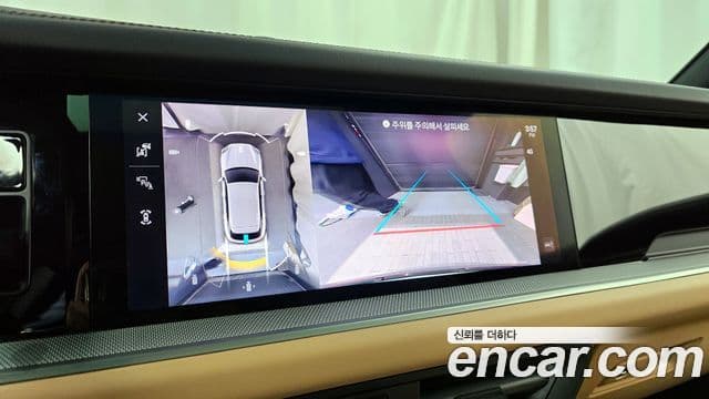 Porsche Cayenne (PO536) 3.0 E-гибрид, 2024 15