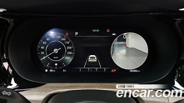 Kia K5 3세대 Noblesse, 2021 8