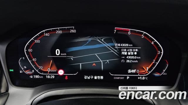 BMW 3시리즈 (G20) 320i M Sport, 2022 8