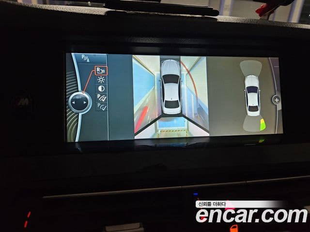 BMW 5시리즈 (F10), 2012 9