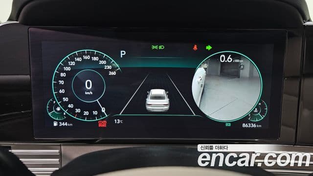 Hyundai The / новый New Grandeur IG Le Blanc, 2022 8