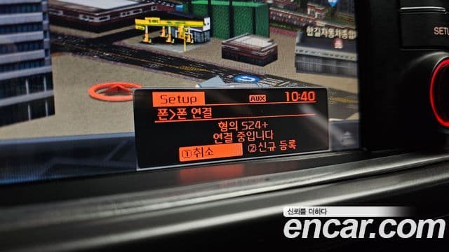 Kia K5 2세대 Luxury, 2017 16