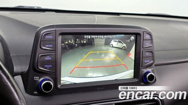 Hyundai Kona Modern Art, 2018 17