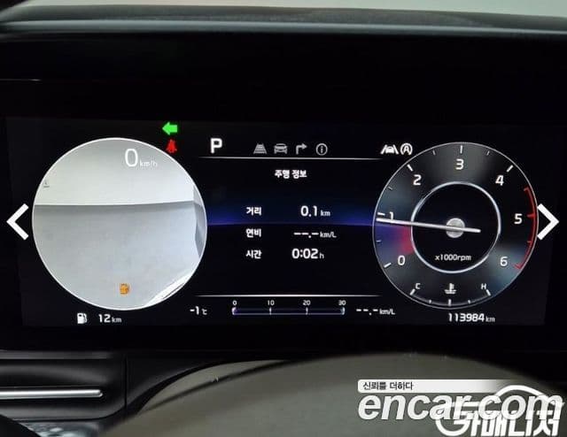 Kia Carnival 4세대 Signature, 2022 17