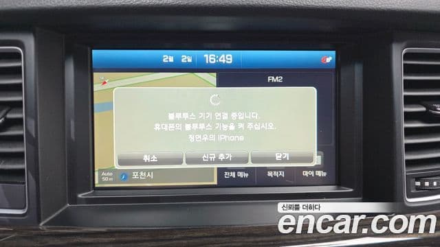 Genesis G80 Luxury, 2018 16