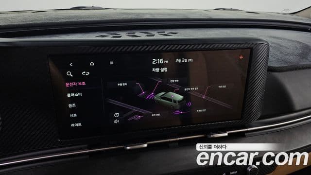 Kia Carnival 4세대 Noblesse, 2021 17