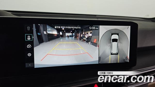 Kia The / новый New Sorento 4세대 Signature, 2024 15