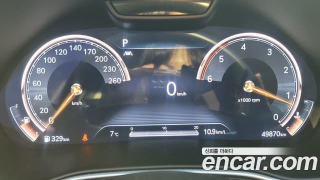 Genesis GV80, 2020 8