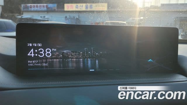 Genesis GV80, 2020 11