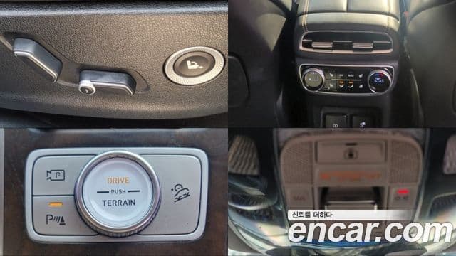 Genesis GV80, 2020 16