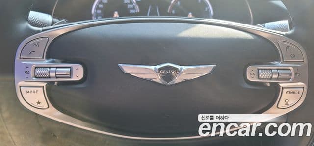Genesis GV80, 2020 18