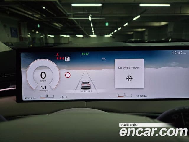 Genesis GV70, 2025 8