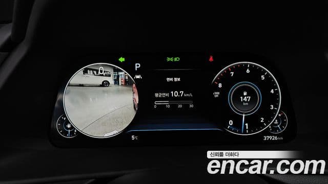 Hyundai Sonata (DN8) Inspiration, 2021 8