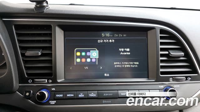 Hyundai Avante AD 1.6 GDI Value Plus, 2018 17