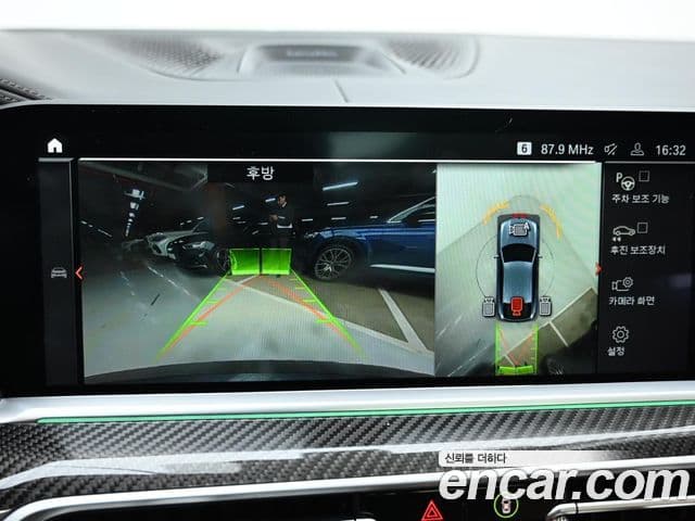 BMW X6 (G06), 2021 15