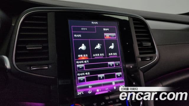 Renault Korea(Samsung) SM6 2.0 LPe RE, 2020 18