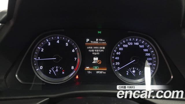 Hyundai Sonata (DN8) Modern, 2022 8