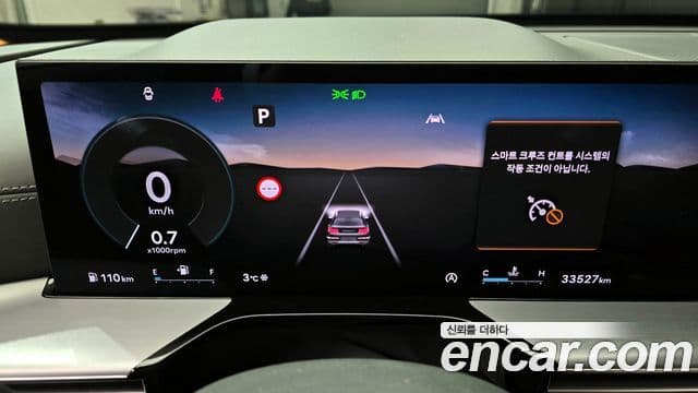 Genesis GV80, 2024 8