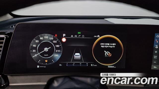 Kia Sportage 5세대 Noblesse, 2023 8