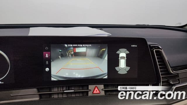 Kia Sportage 5세대 Noblesse, 2023 17