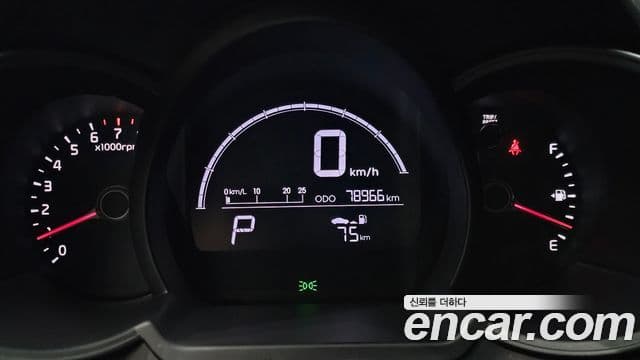 Kia All New Morning Luxury, 2013 8