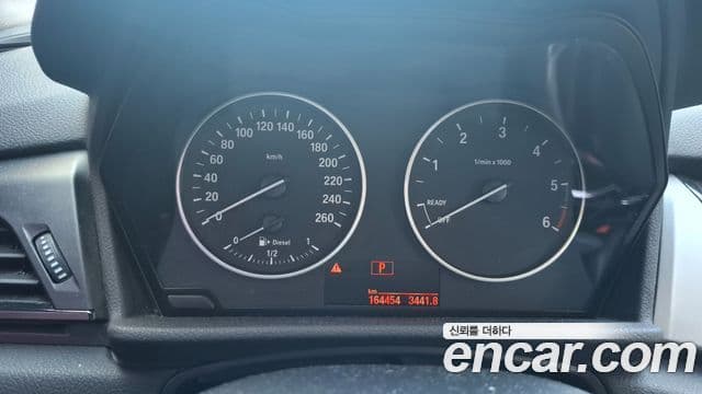 BMW 2시리즈 active 투어러 (F45) Joy, 2015 12