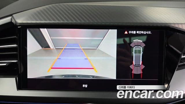 Audi Q4 e-Tron (F4) Premium, 2023 15