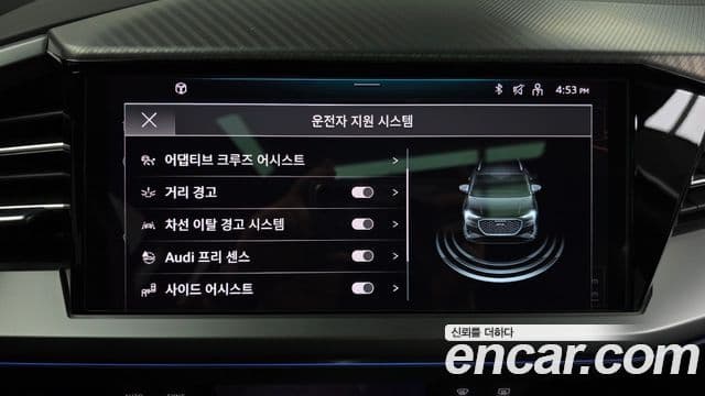 Audi Q4 e-Tron (F4) Premium, 2023 16