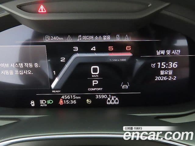 Audi A6 (C8) Premium, 2023 6