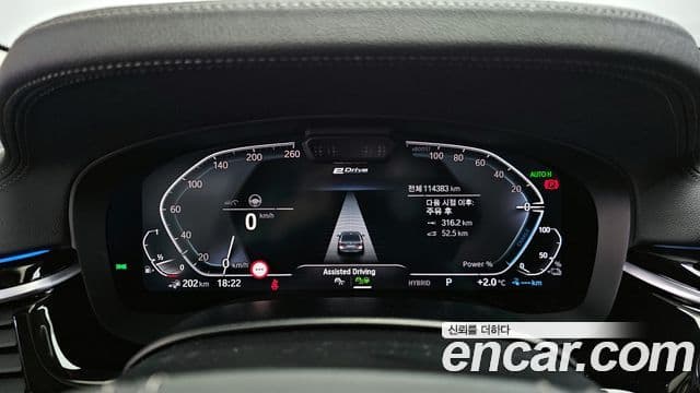 BMW 5시리즈 (G30) Luxury, 2021 8
