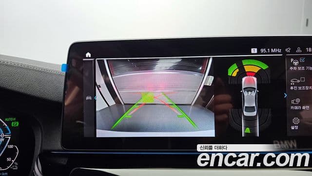 BMW 5시리즈 (G30) Luxury, 2021 15